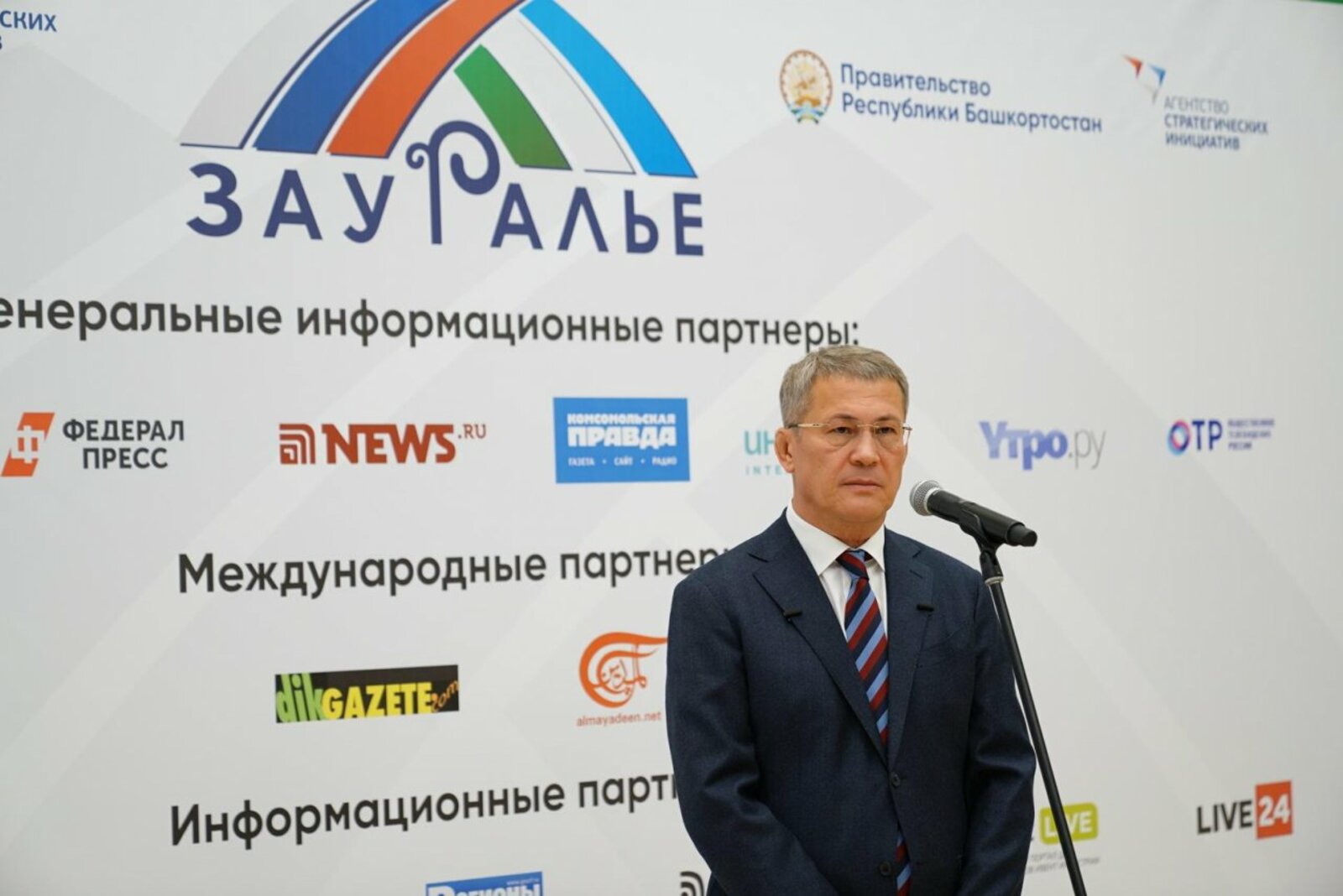 Олег Яровиков