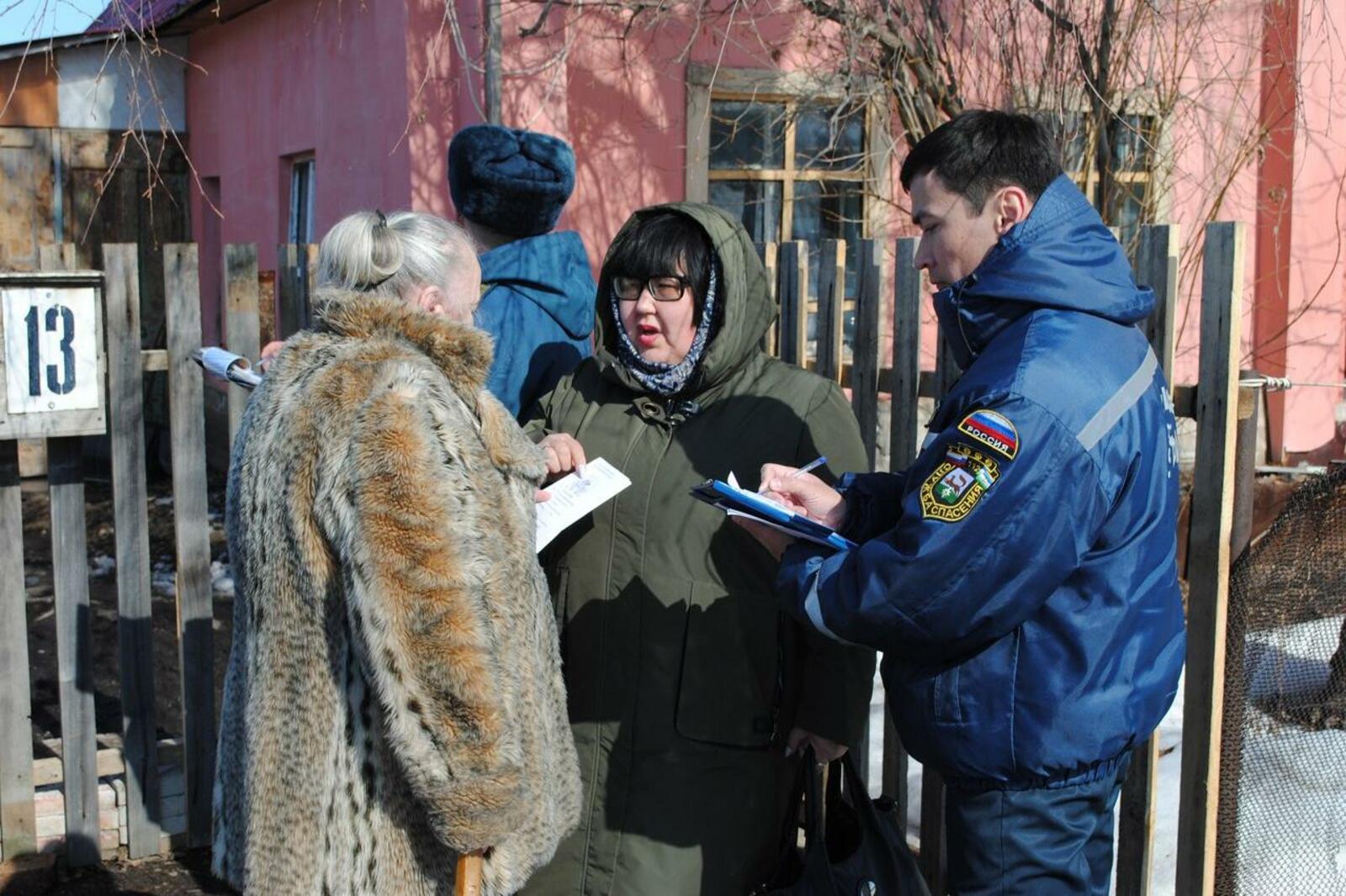 информационно-аналитический отдел администрации Орджоникидзевского района