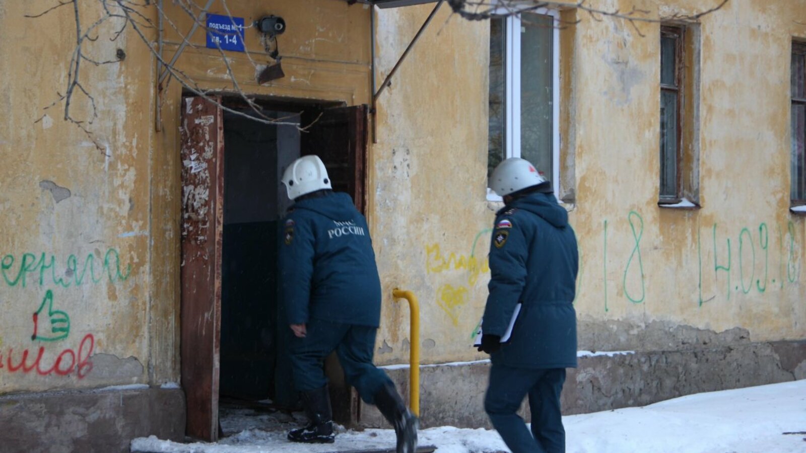 ИА «Башинформ»