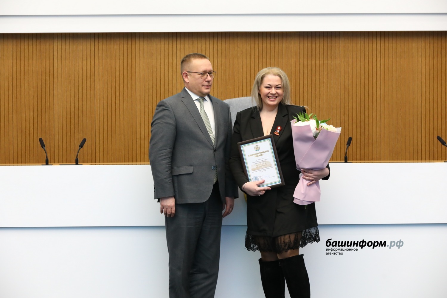 Валерий Шахов ИА "Башинформ"