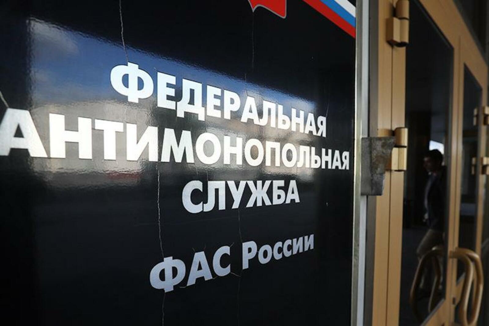 Известия