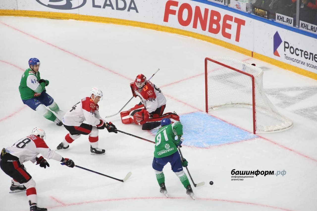 авангард омск салават юлаев счет