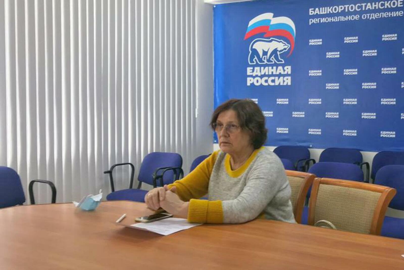 пресс-служба регионального отделения "Единой России"
