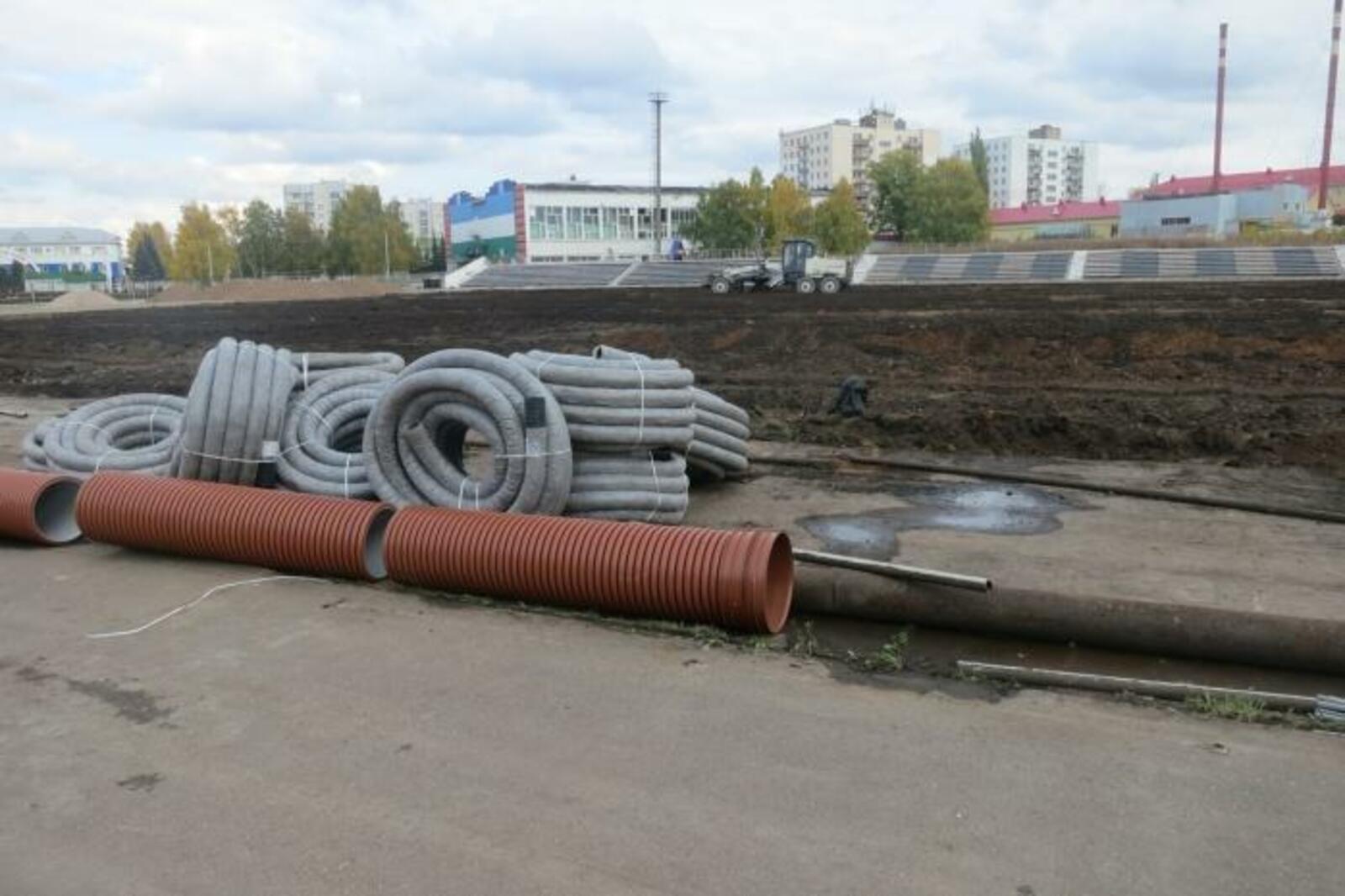 Министерство молодежной политики и спорта РБ