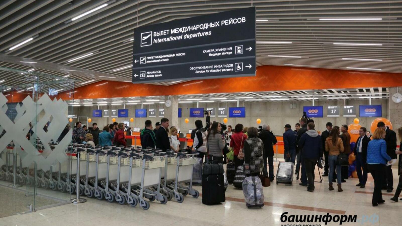 Андрей Старостин