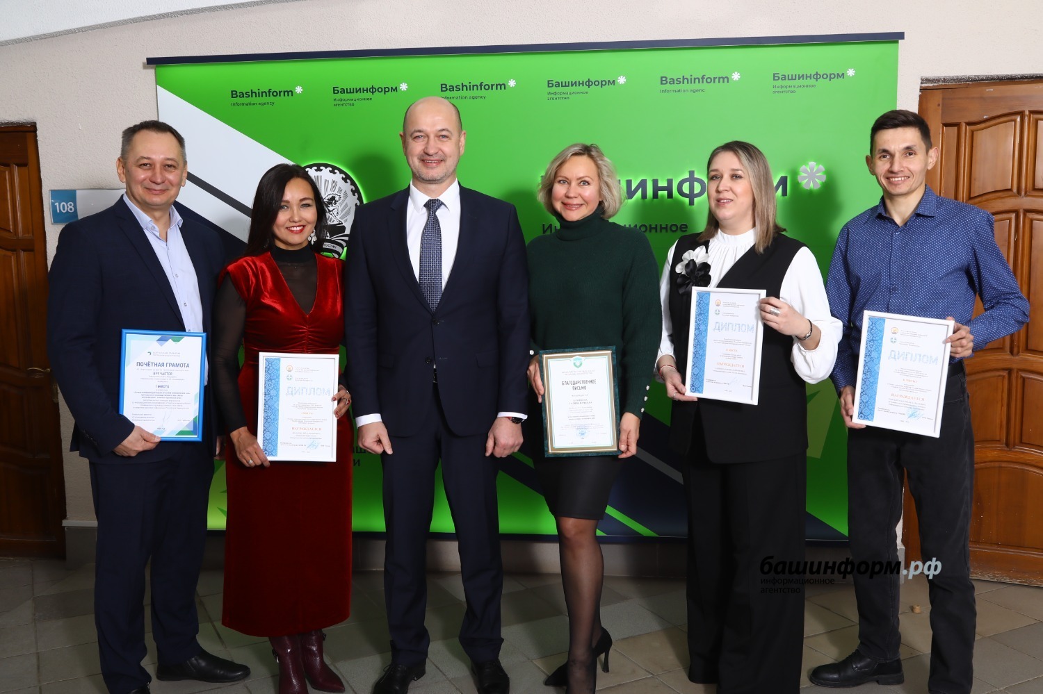 Валерий Шахов ИА "Башинформ"