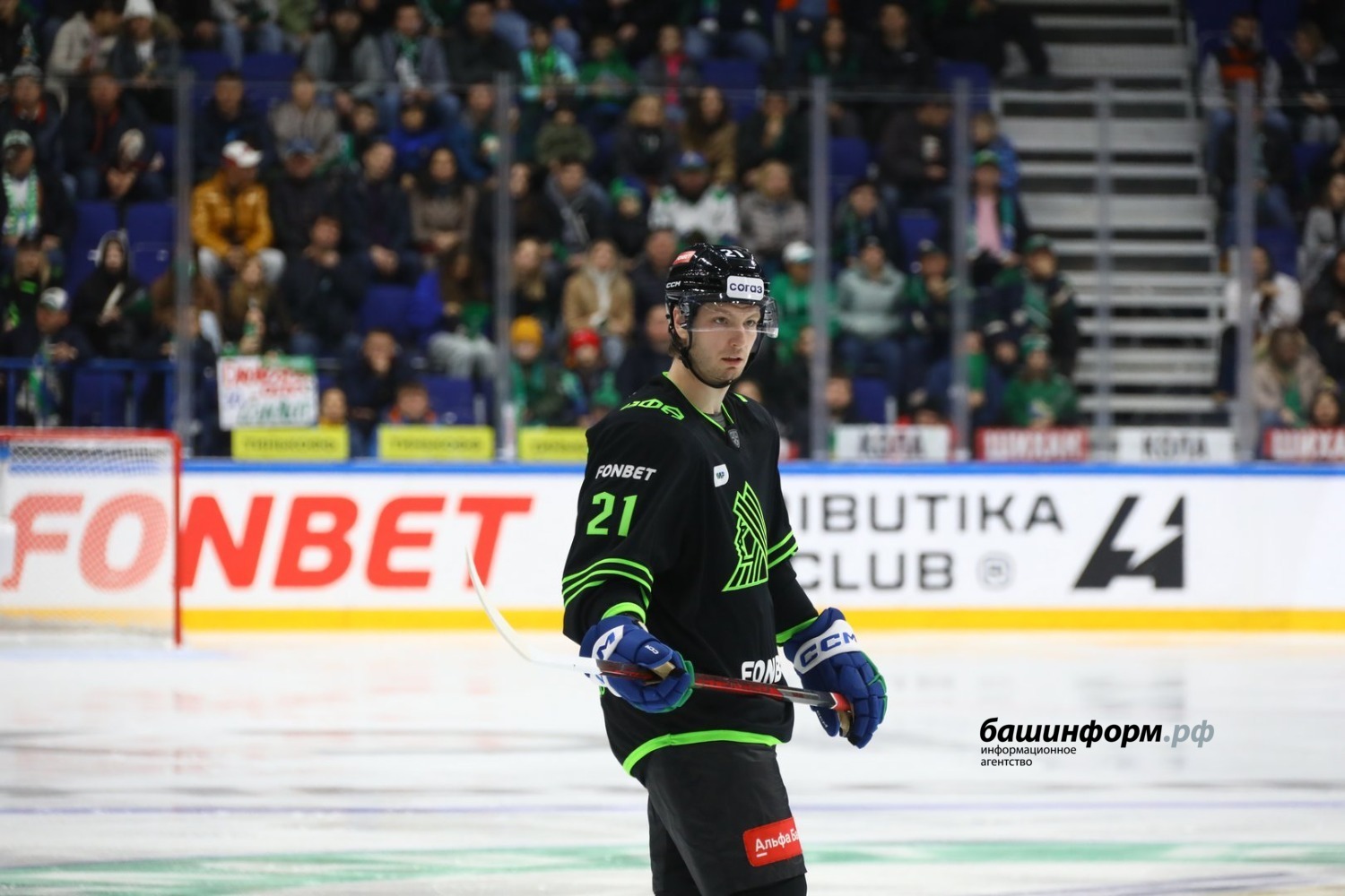 Валерий Шахов