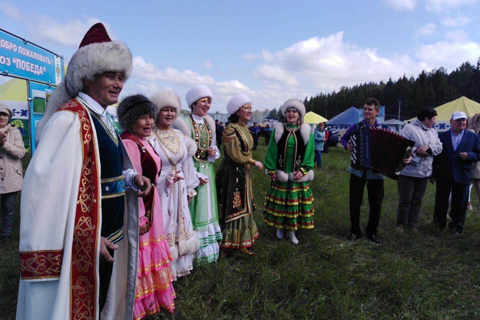 администрация Чекмагушевского района