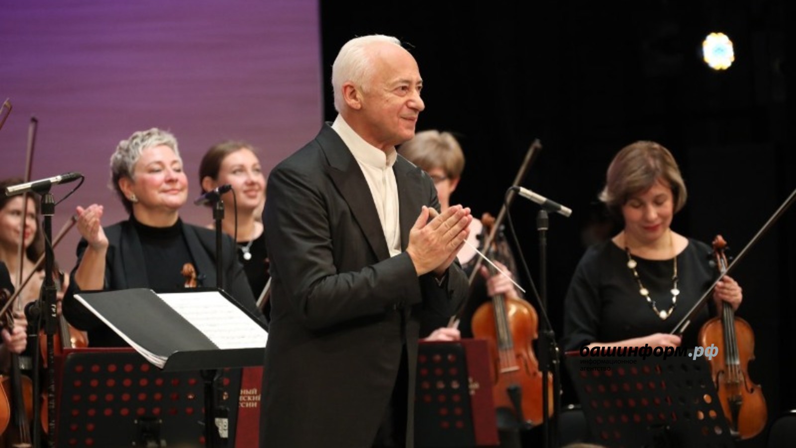 Валерий Шахов