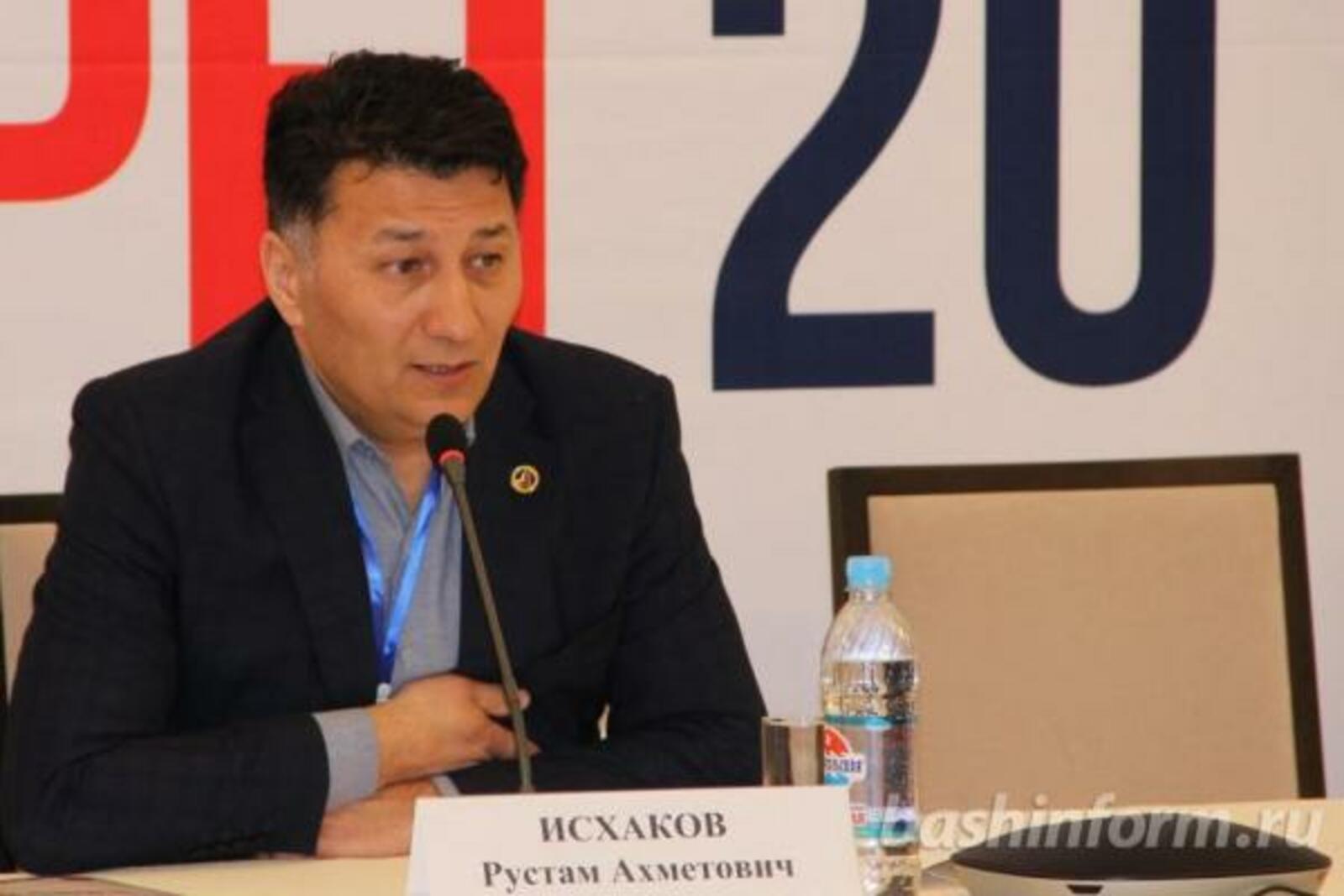 ИА «Башинформ»
