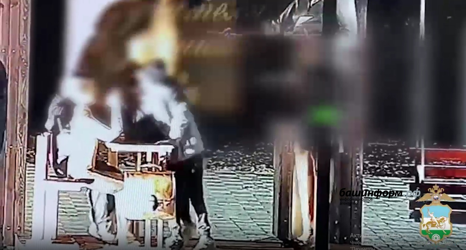 скриншот видео