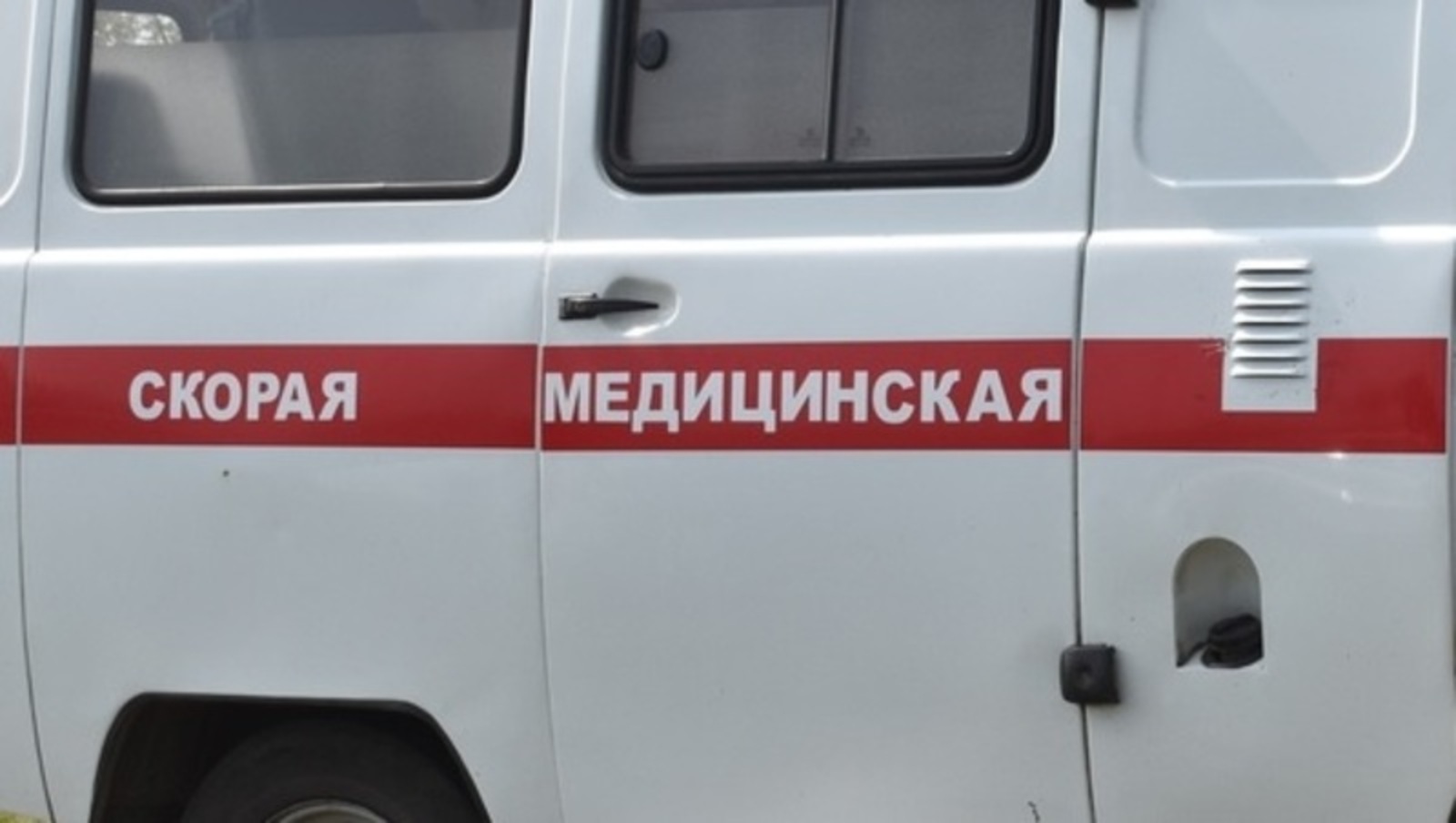 Студентов из Башкирии, отравившихся в Казани «незамерзайкой», выписывают из больницы