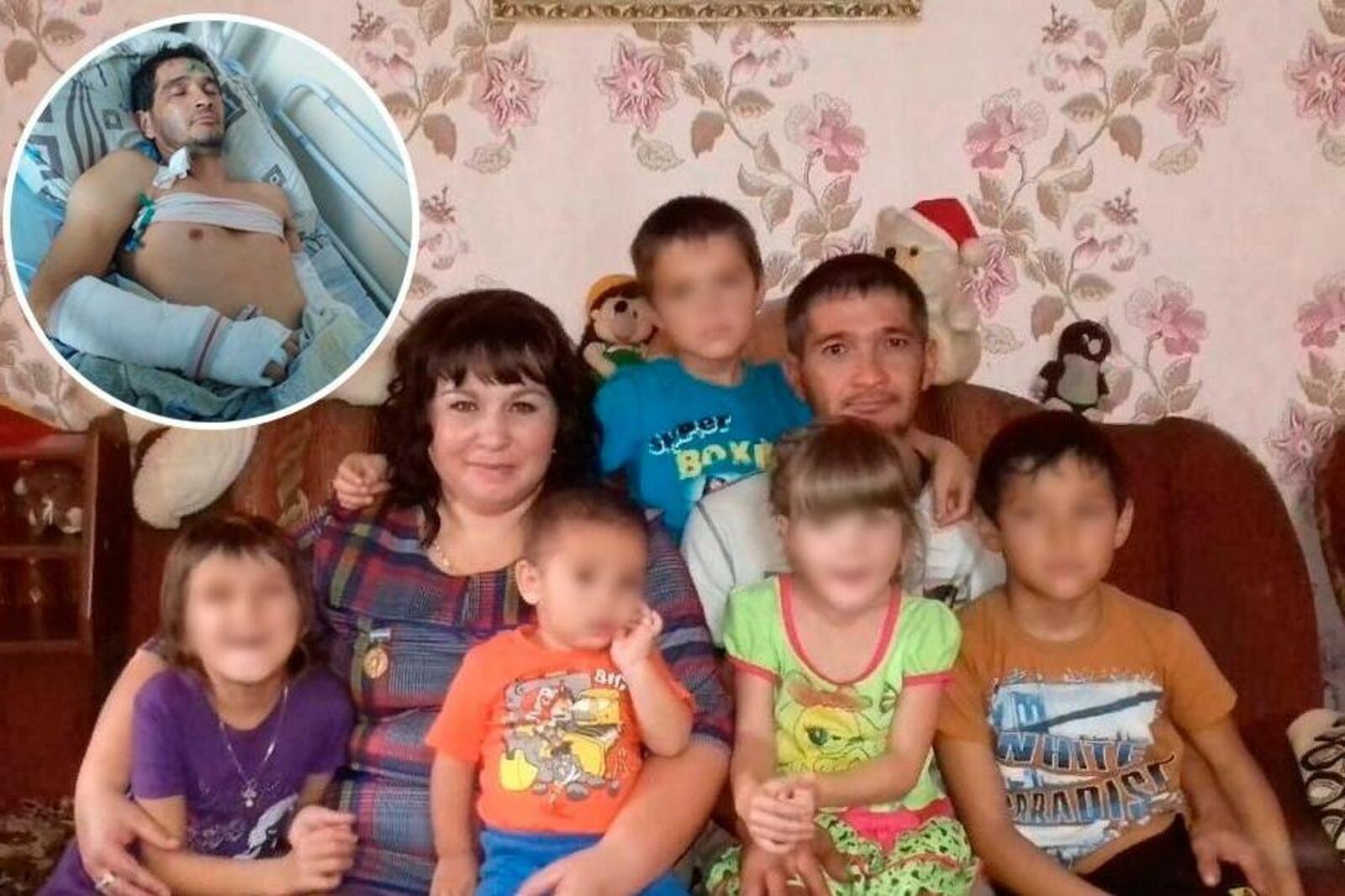 социальные сети