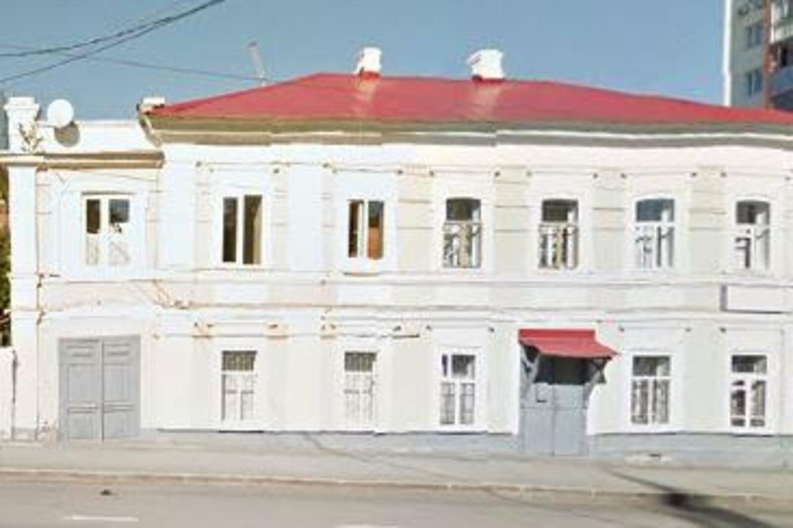 Google Maps