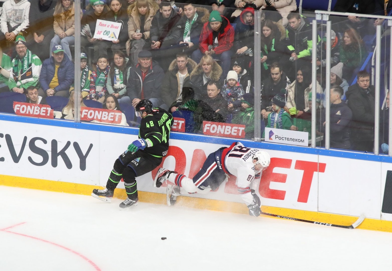 Валерий Шахов