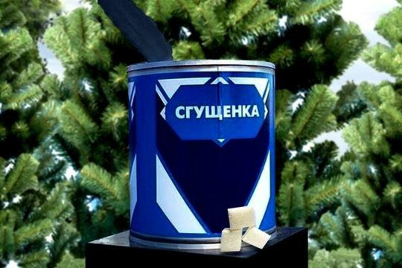 Прибельский сельсовет