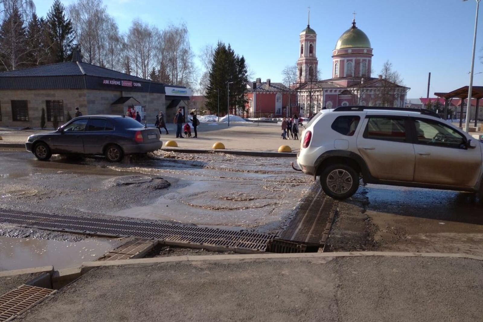 ИА «Башинформ»