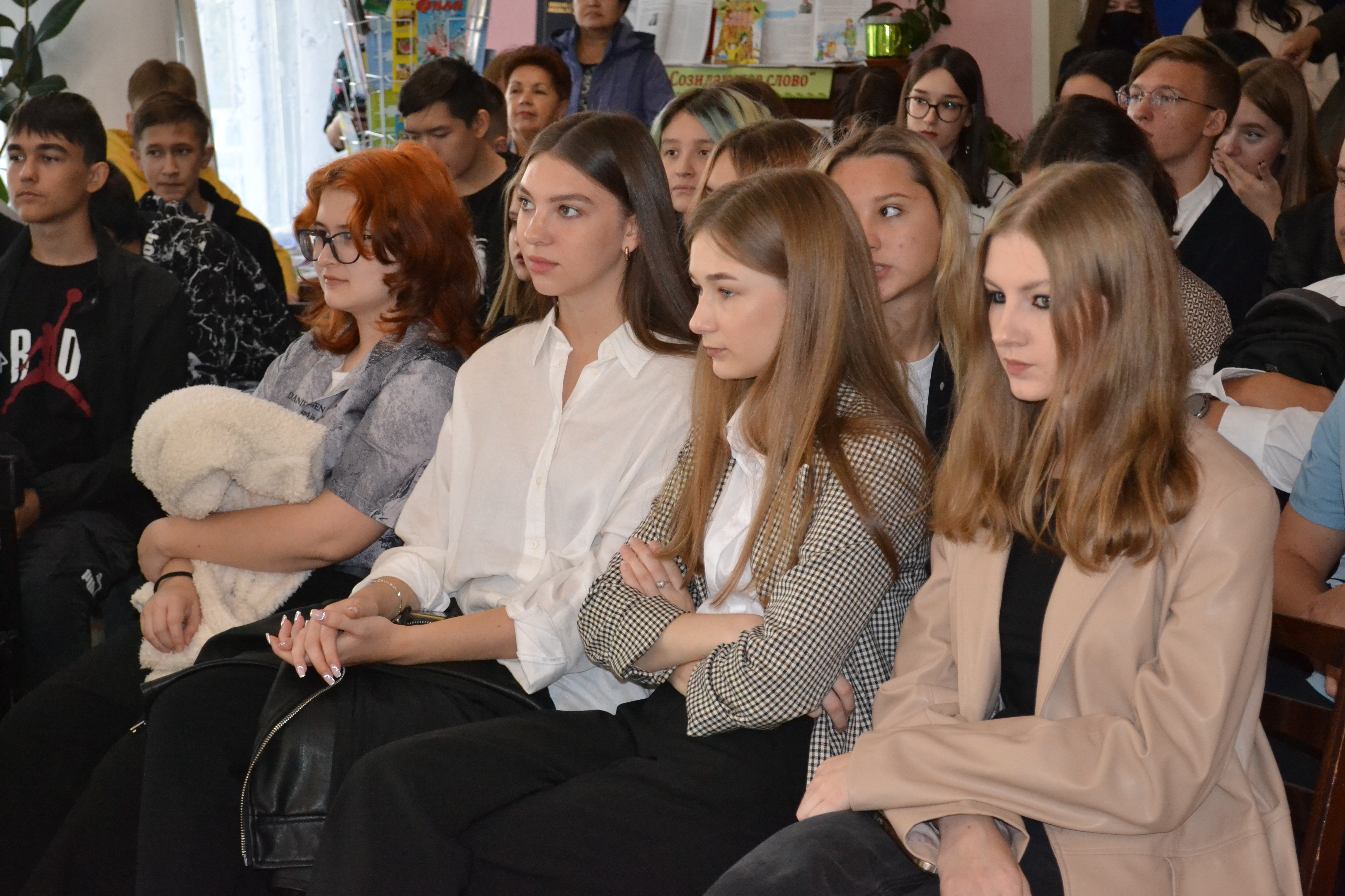 Ишимбайские школьники познакомились с обрядами русских и башкир