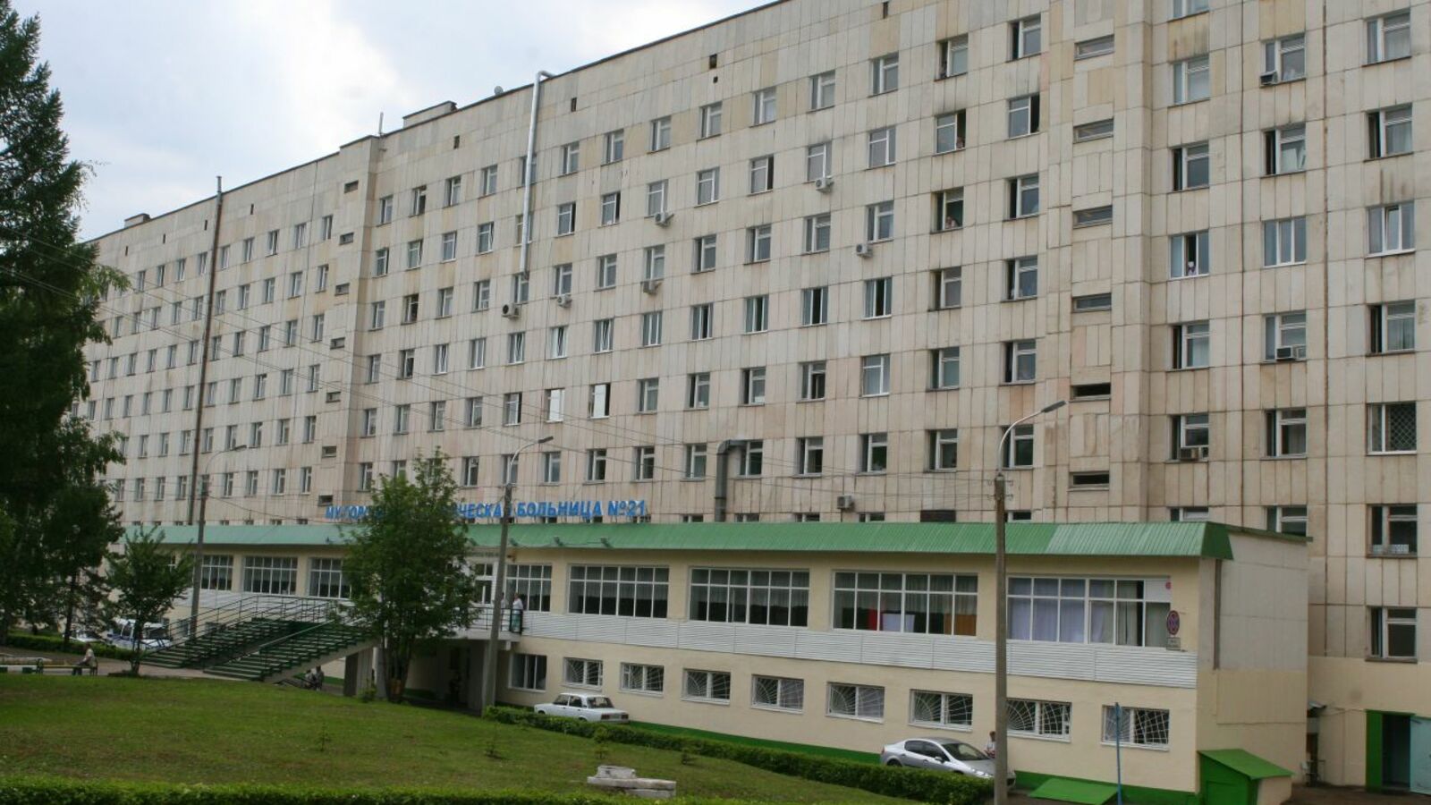 Андрей Старостин