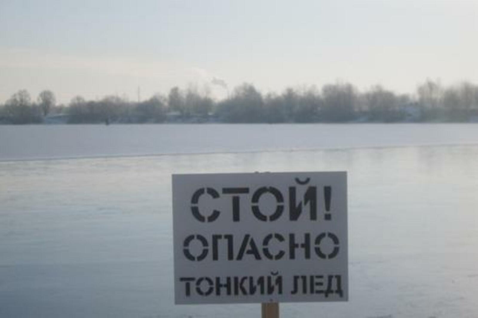 архив ИА «Башинформ»