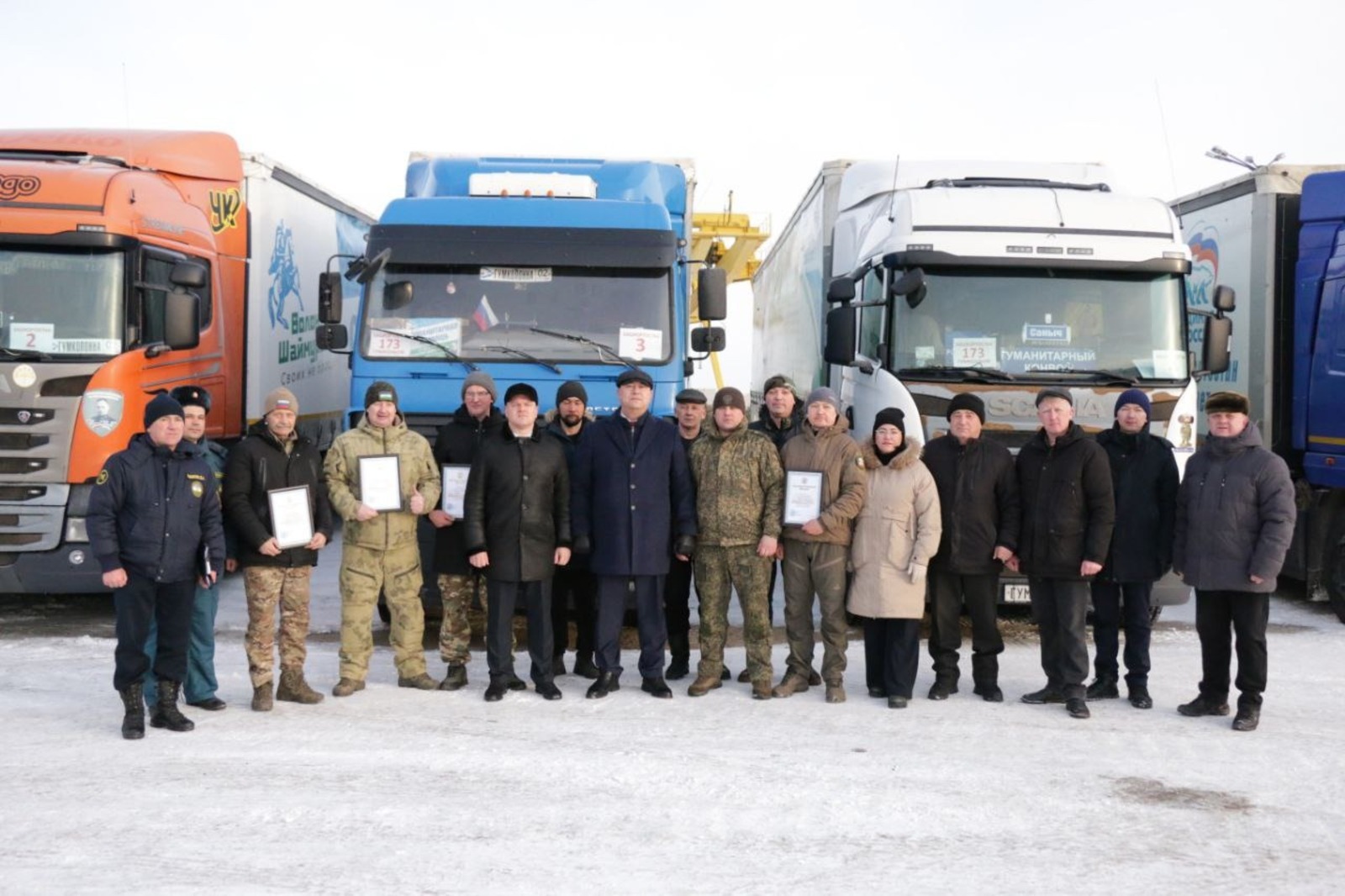 Госкомитет РБ по ЧС пресс-служба