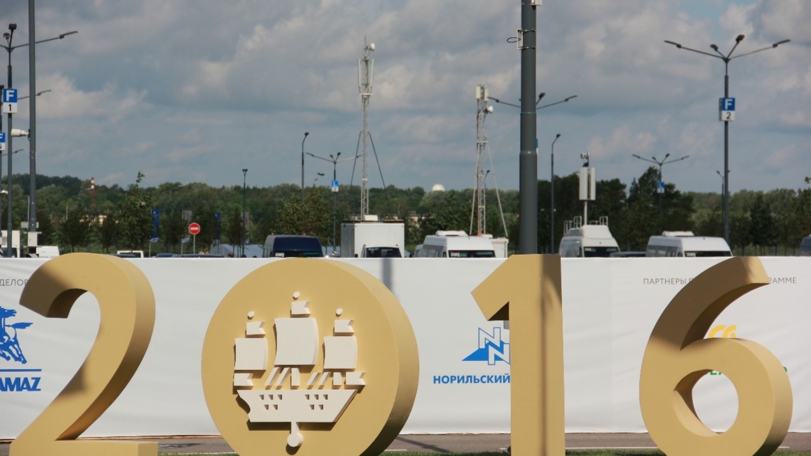 пресс-служба Правительства РБ