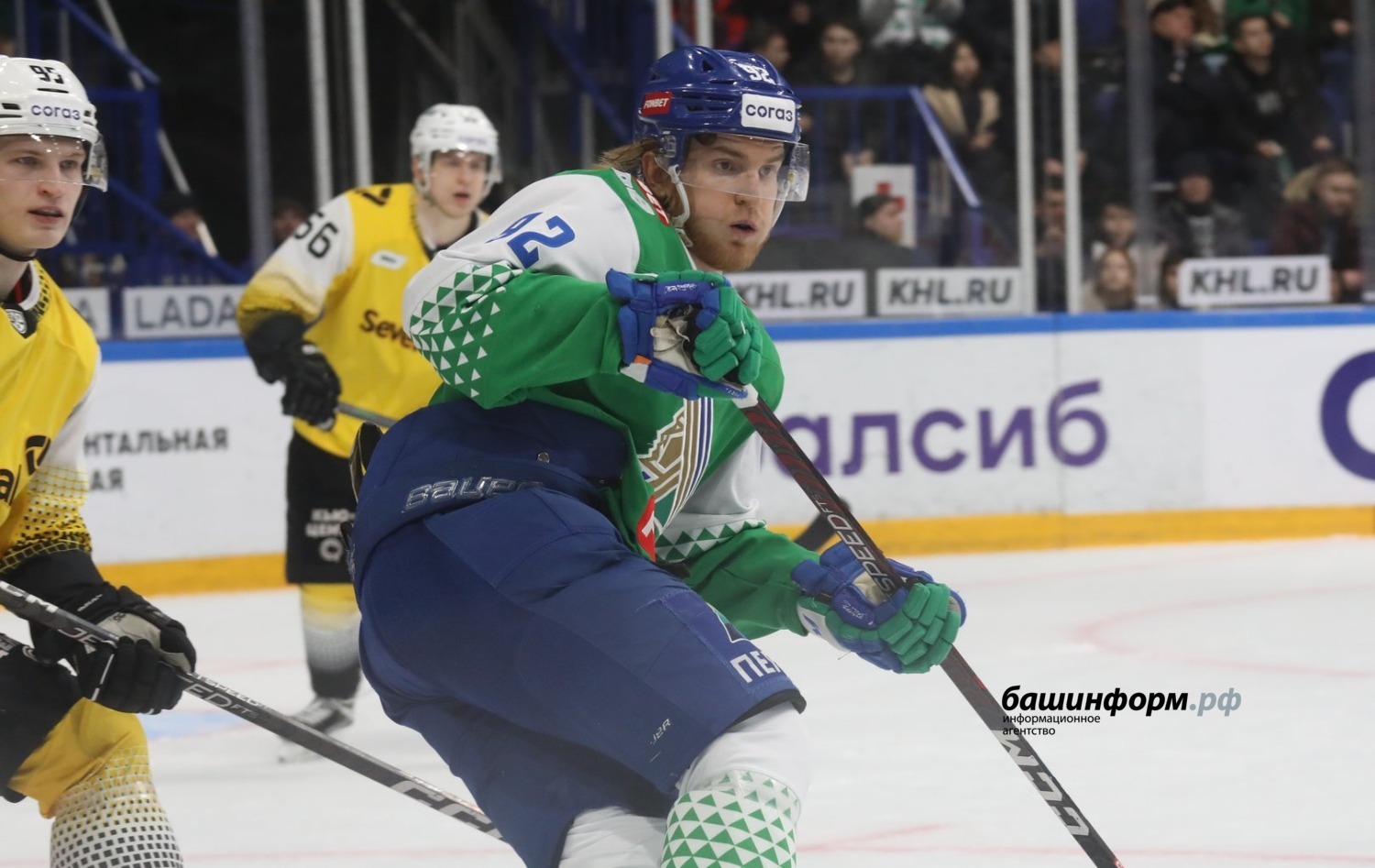 Валерий Шахов