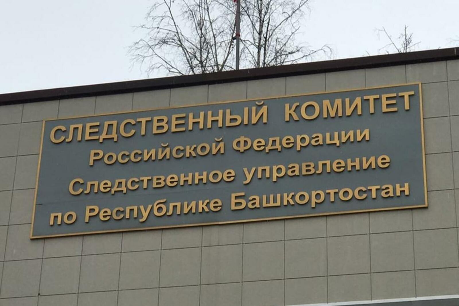 Ксения Калинина