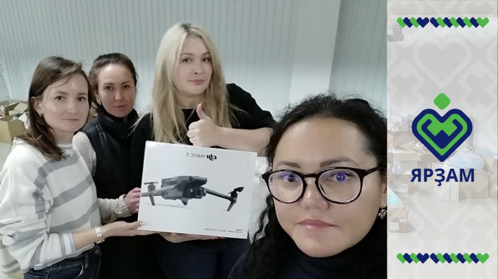 предоставлено героями публикации