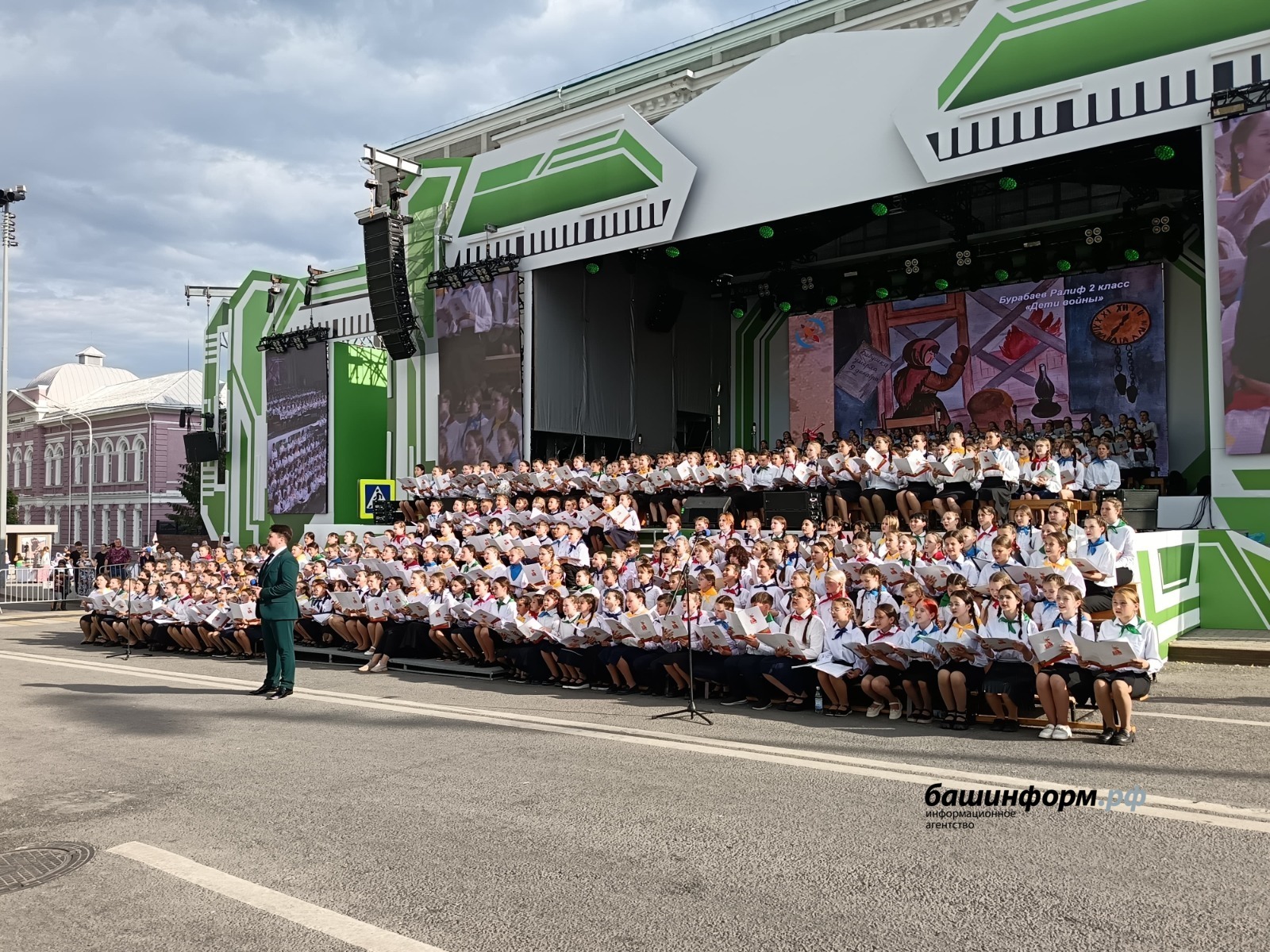Азат Гиззатуллин