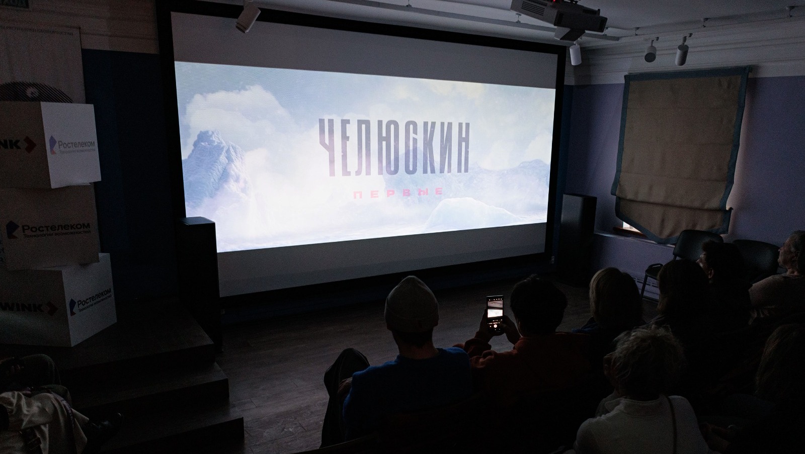 ПАО «Ростелеком» в Башкортостане erid:3apb1QrvkfDRVtcS42iwXefyGp38iEJvvYFtXak6d58qz