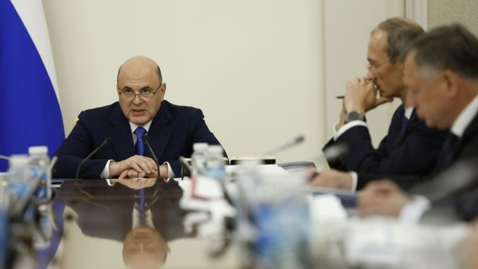 правительство РФ