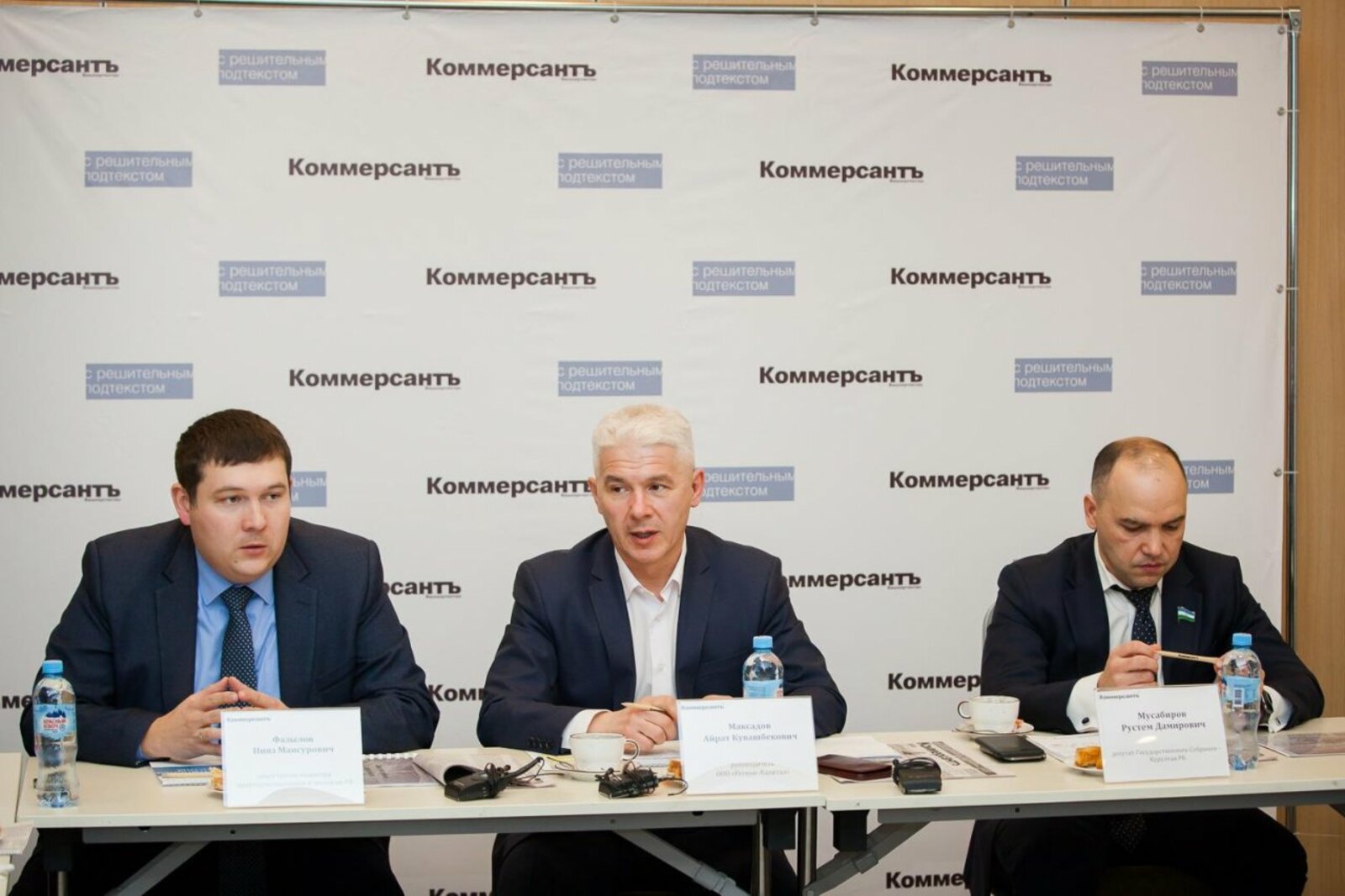 ИА «Башинформ», «Коммерсантъ-Уфа», Евгений Вершинин