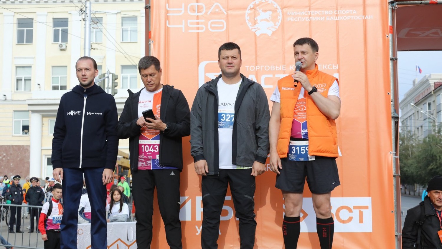 Валерий Шахов