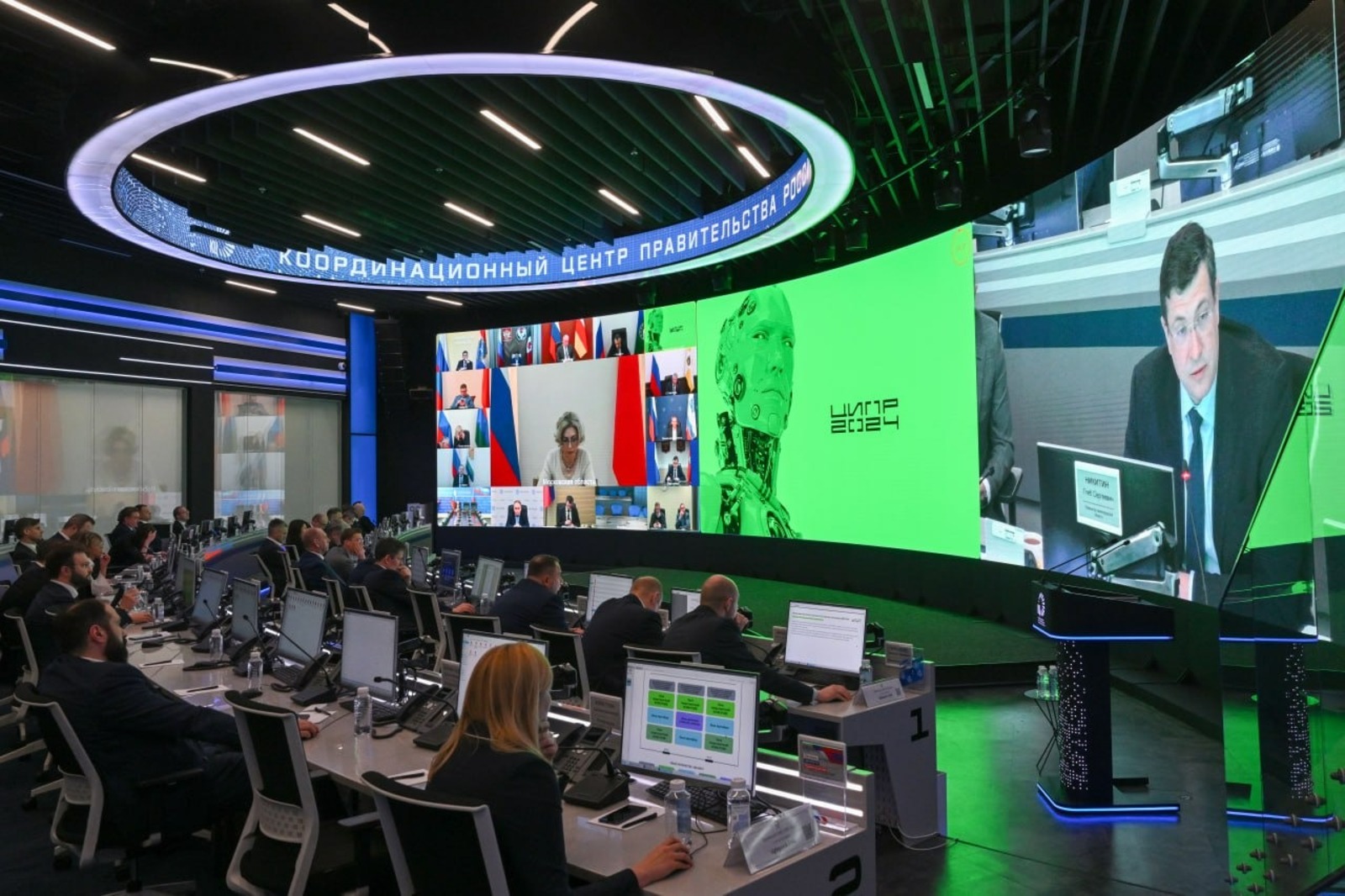 правительство России