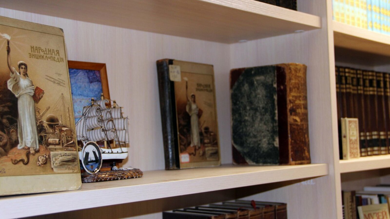 Национальный архив РБ