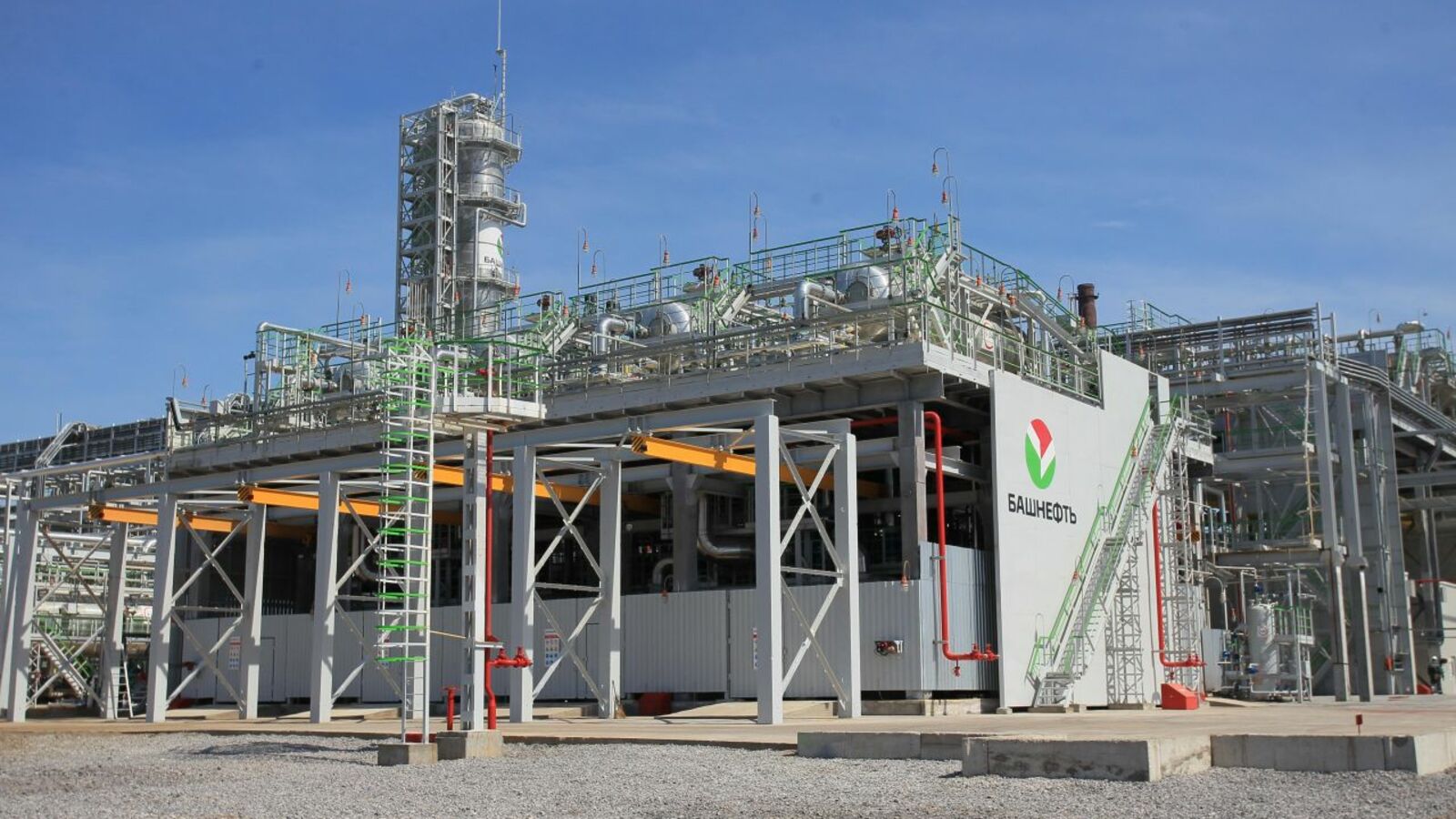 ИА "Башинформ"