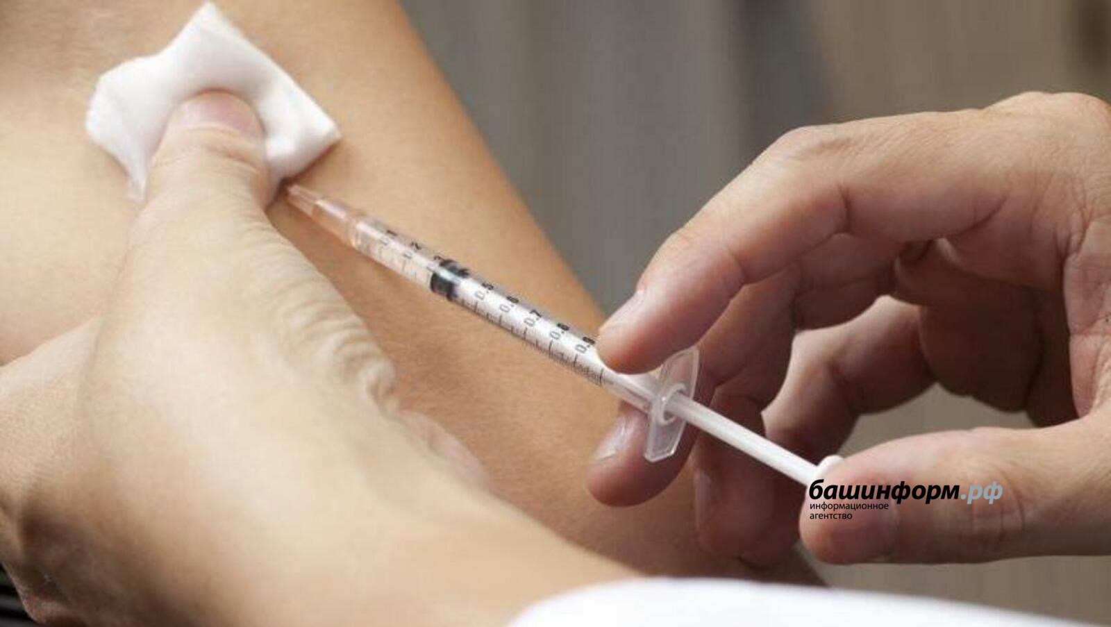 В Башкирию поступили было первые дозы вакцины от гриппа