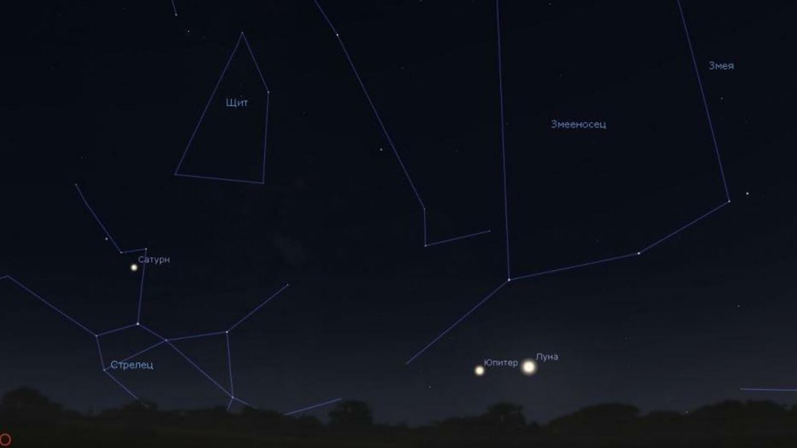 уфимский планетарий