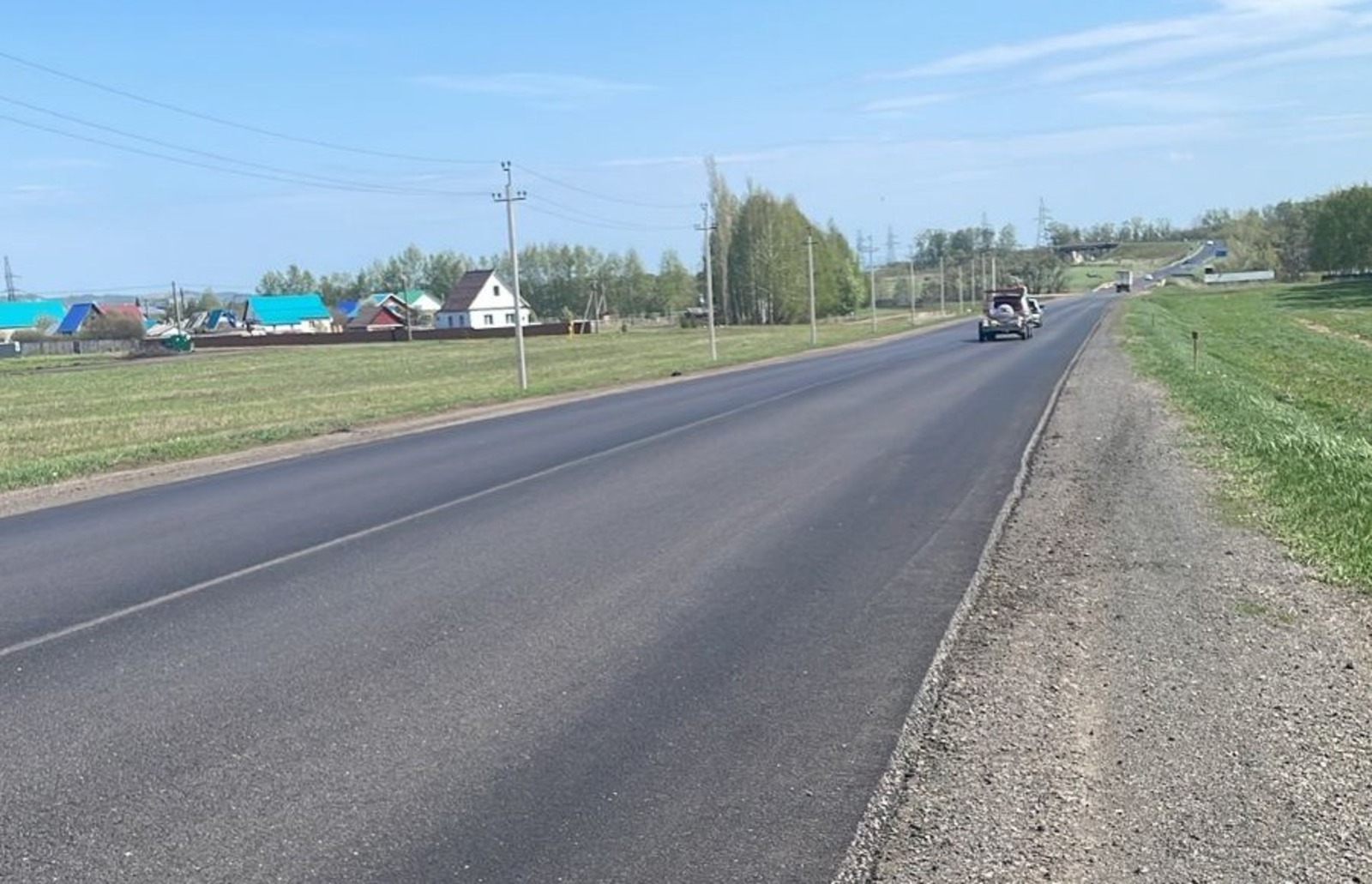 правительство РБ