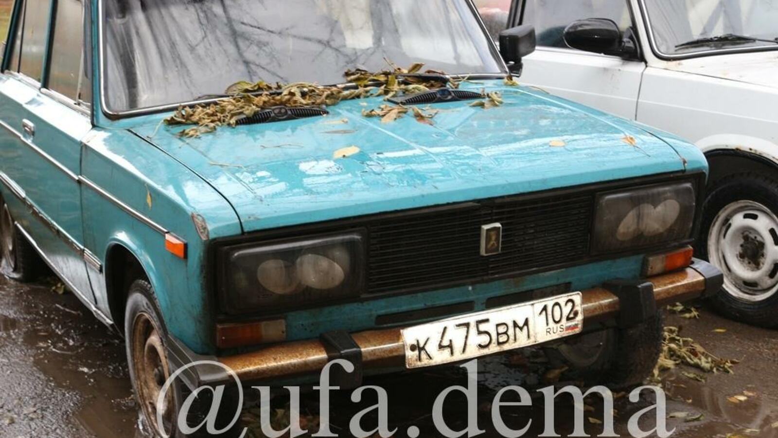 администрация г.Уфы