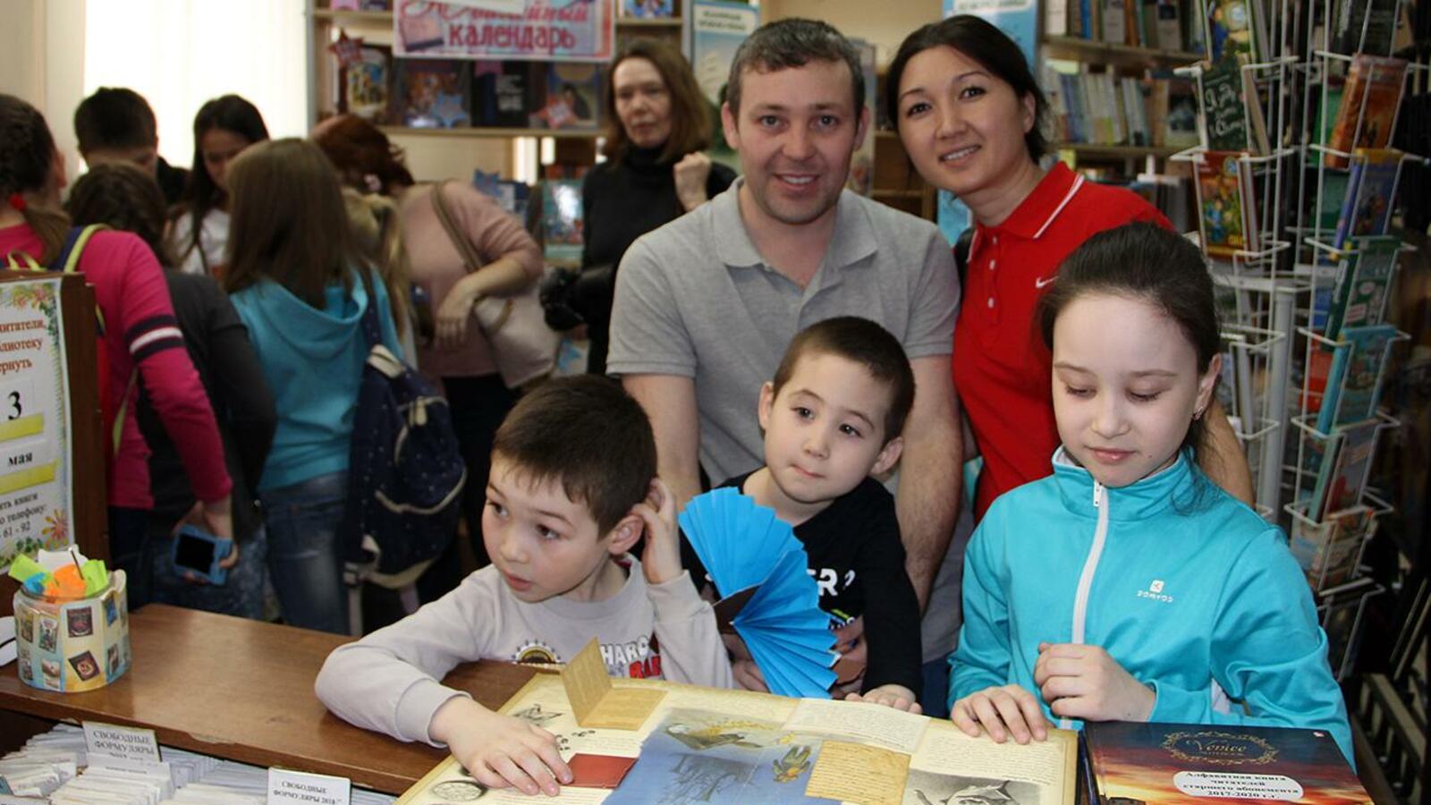 ИА «Башинформ»