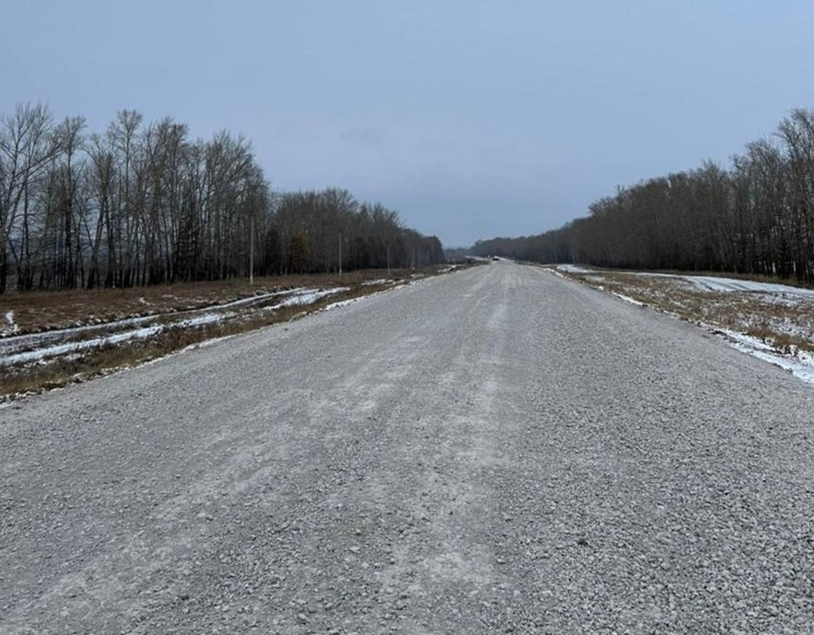 УДХ РБ