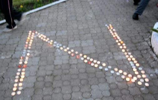 В Краснокамском районе прошла акция "Зажги свечу"