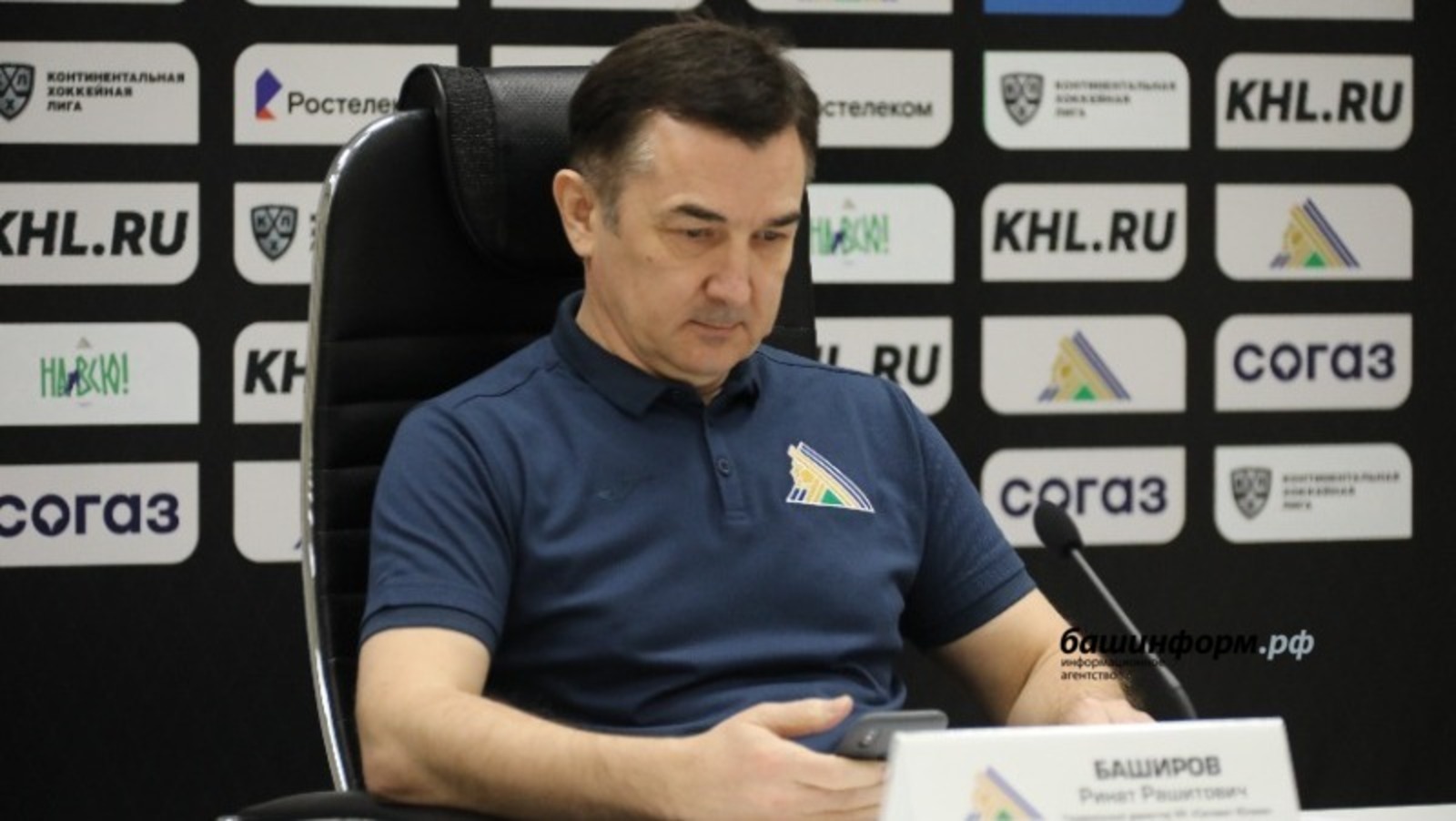 Гендиректор и тренер ХК «Салават Юлаев» назвали главные моменты сезона КХЛ 2021/2022