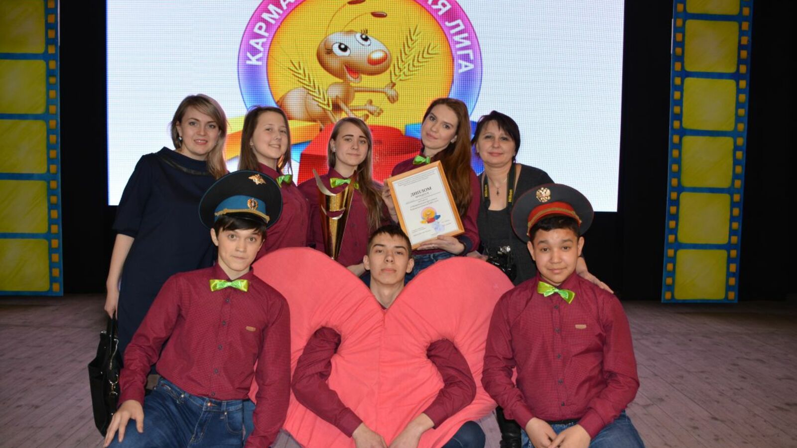 администрация Иглинского района