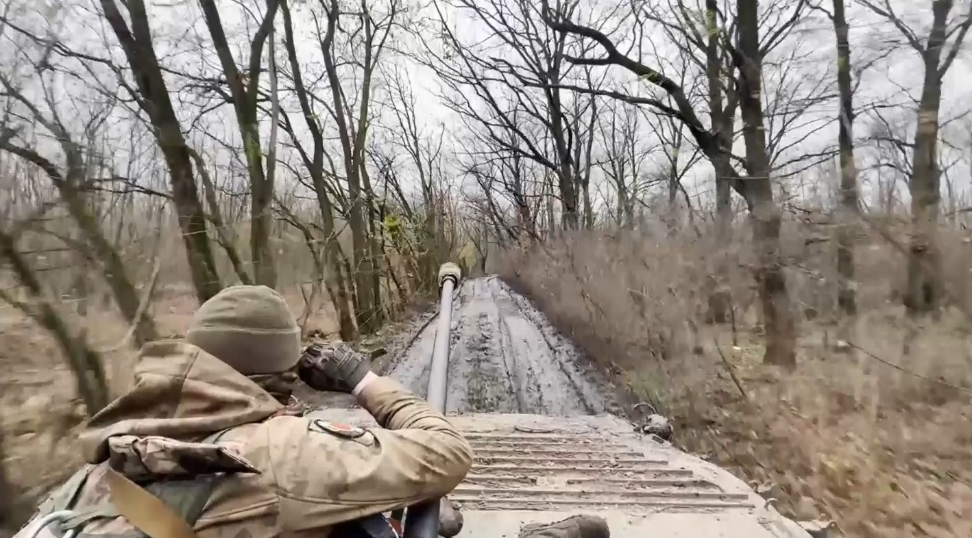 скриншот видео