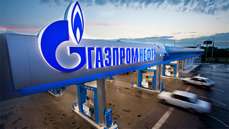 «Газпром»дың ундай проекттары юҡ