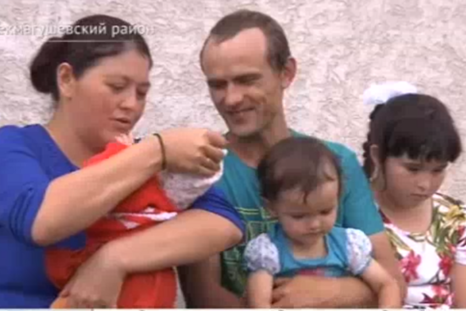 скриншот видео