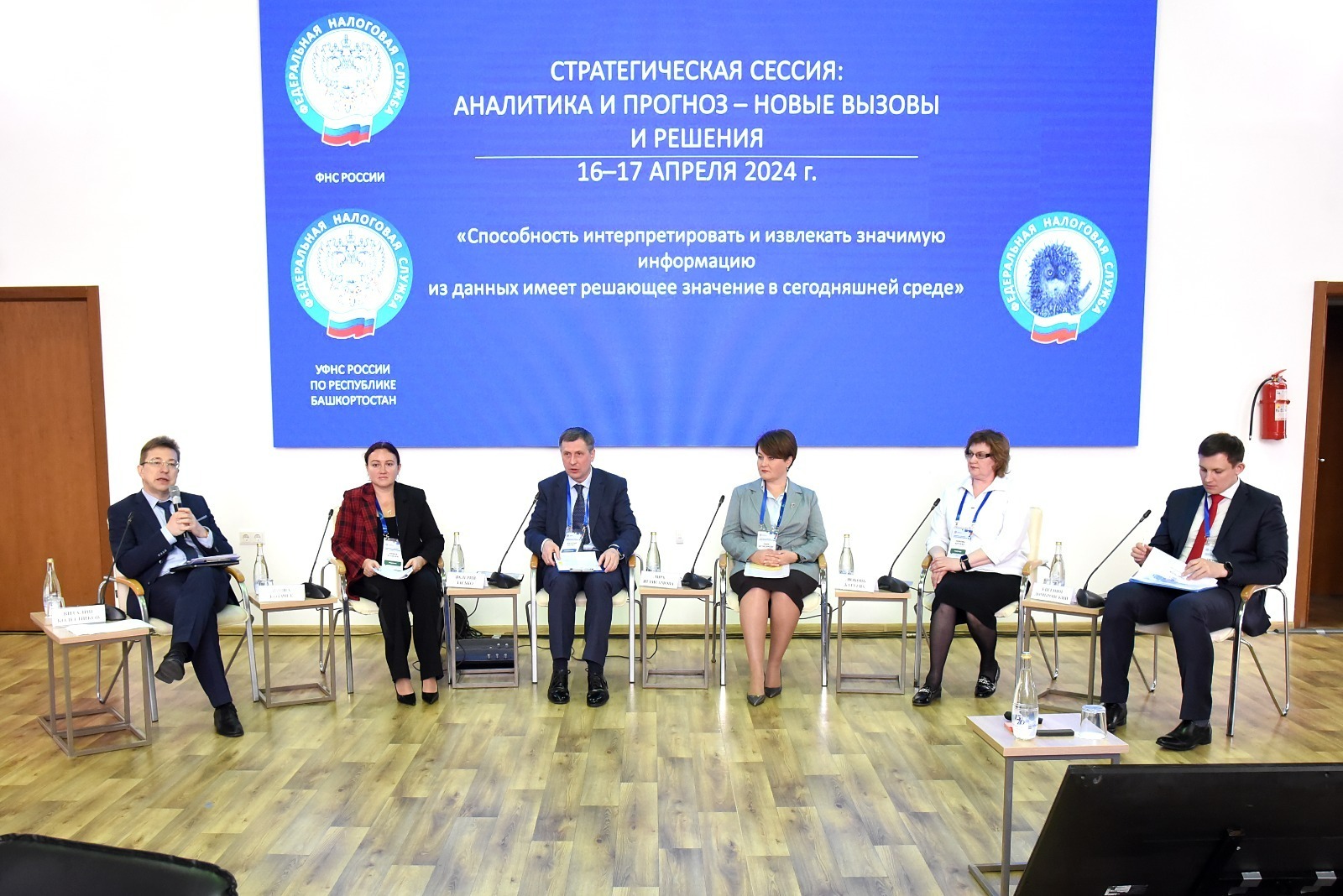 сайт правительства РБ
